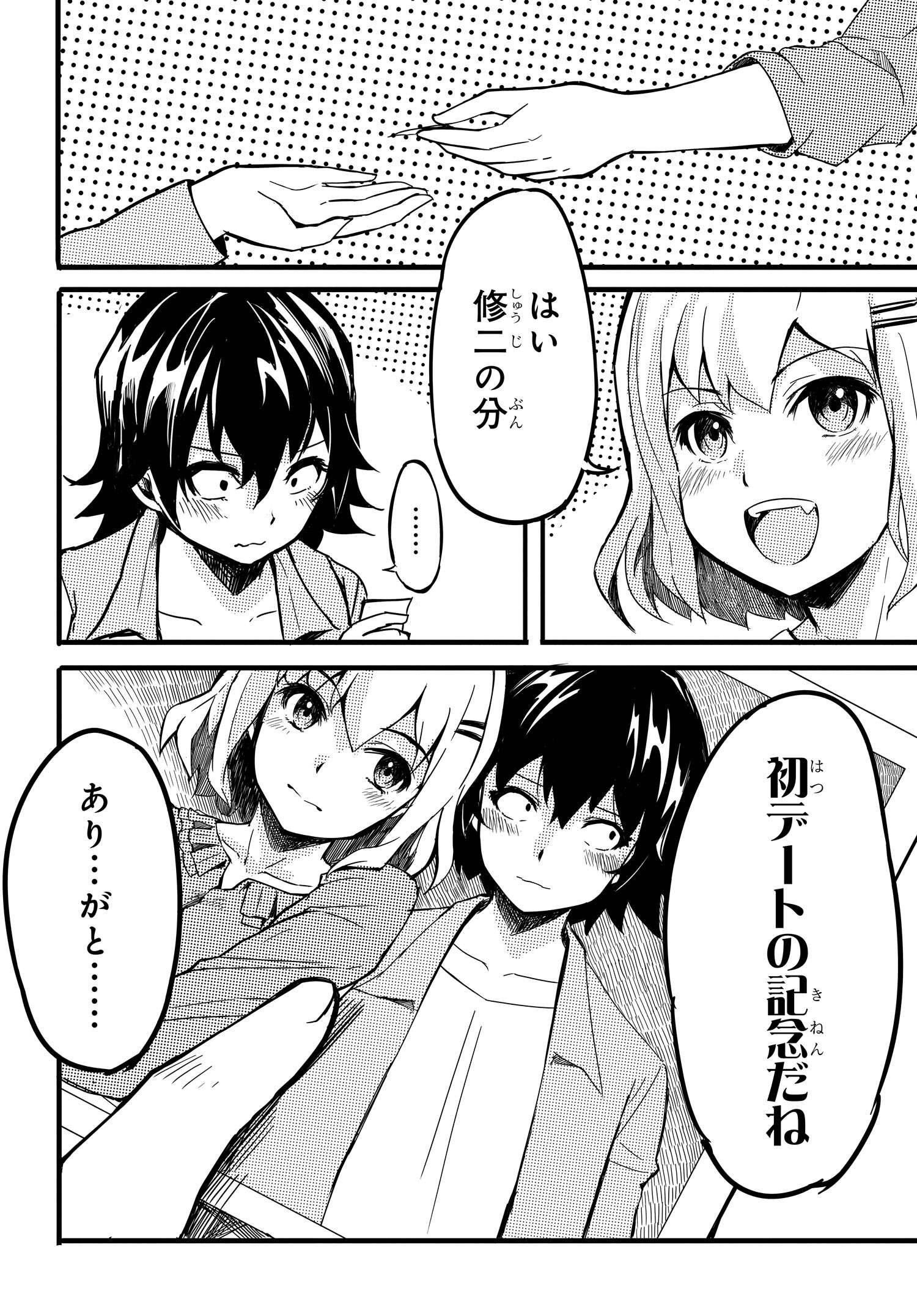 P22
