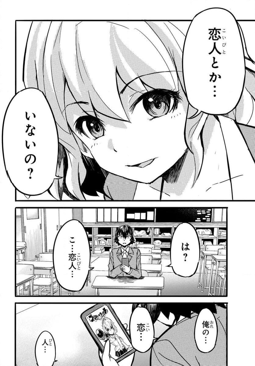 P17