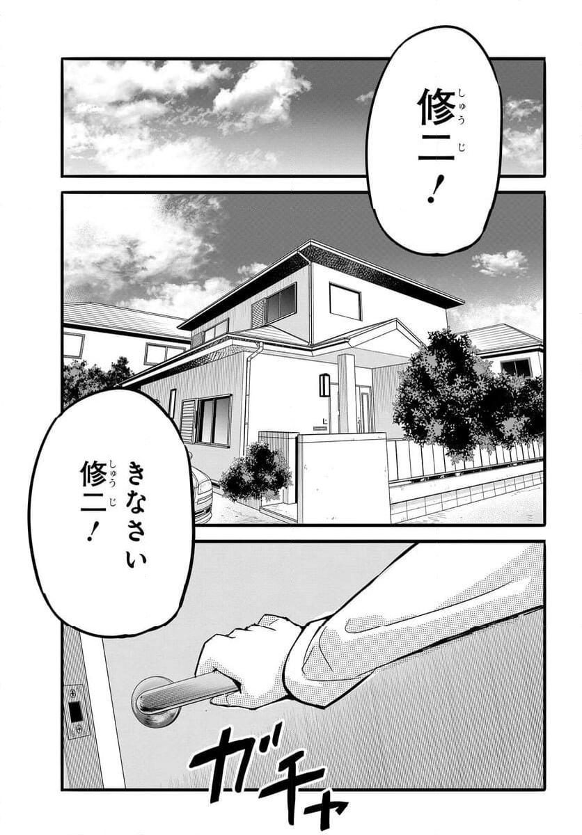 P26