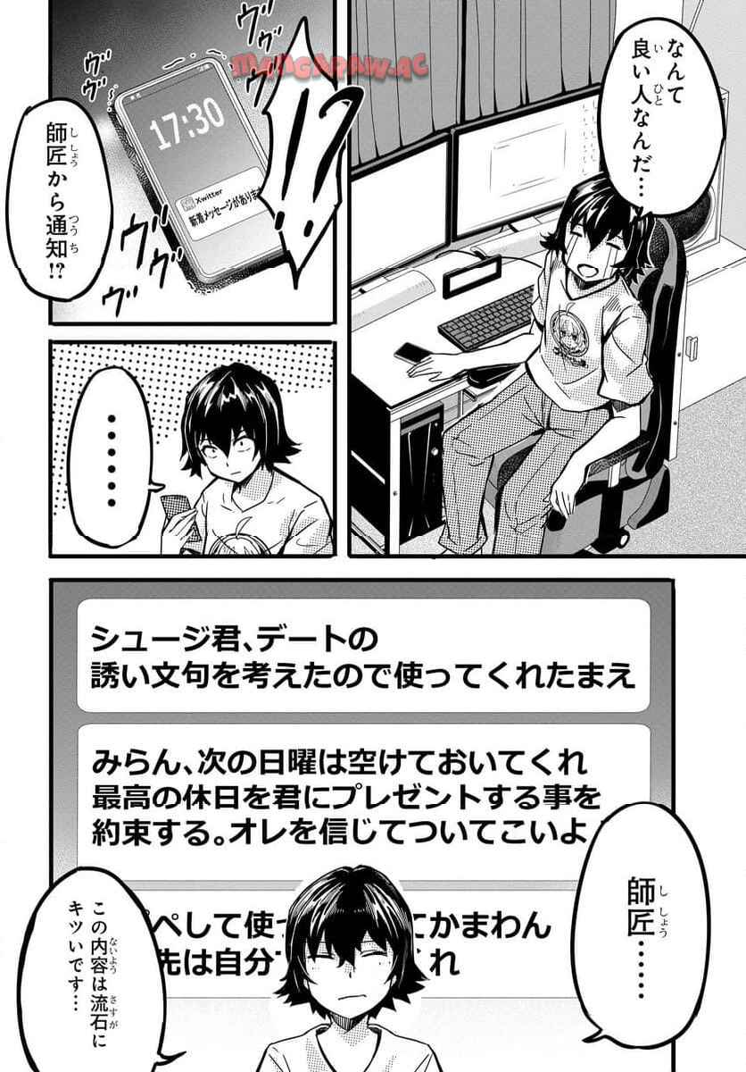 P18