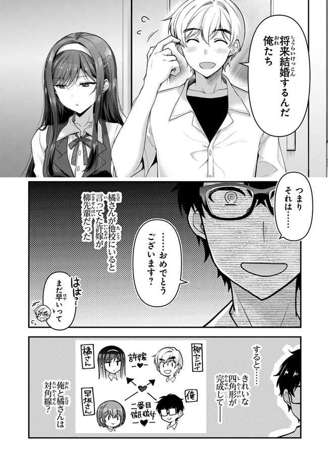 P17