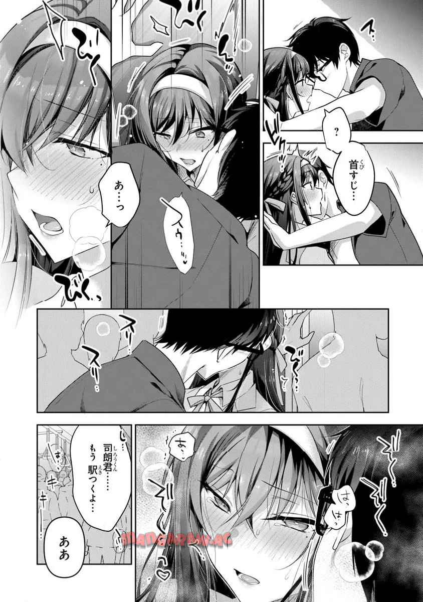 P11
