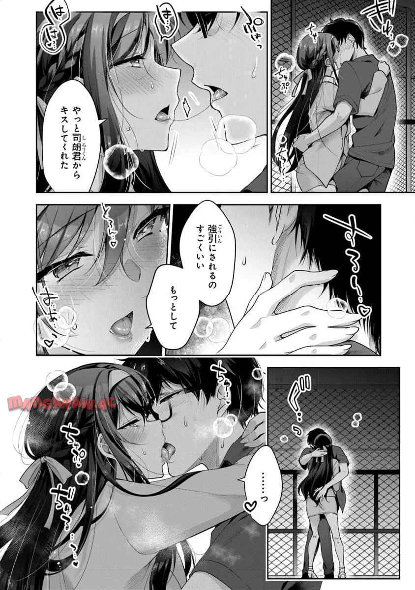 P15
