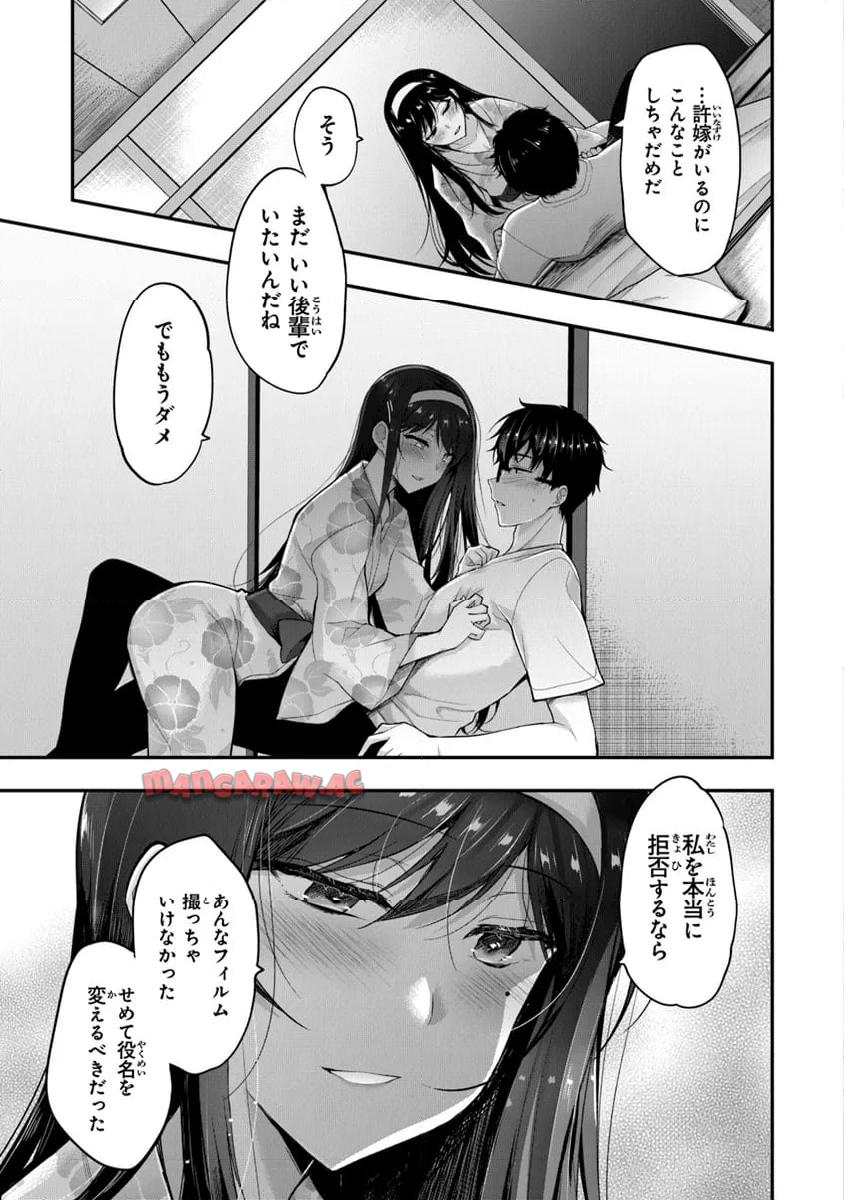 P34