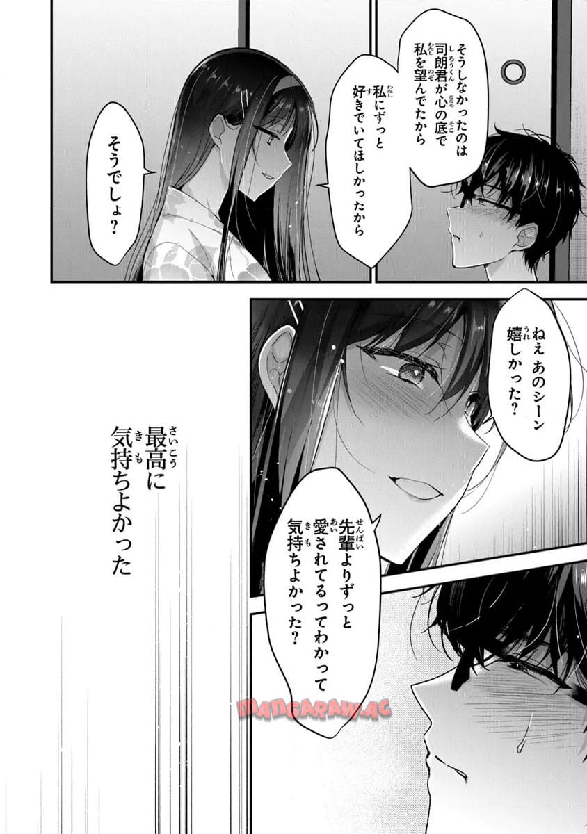 P35