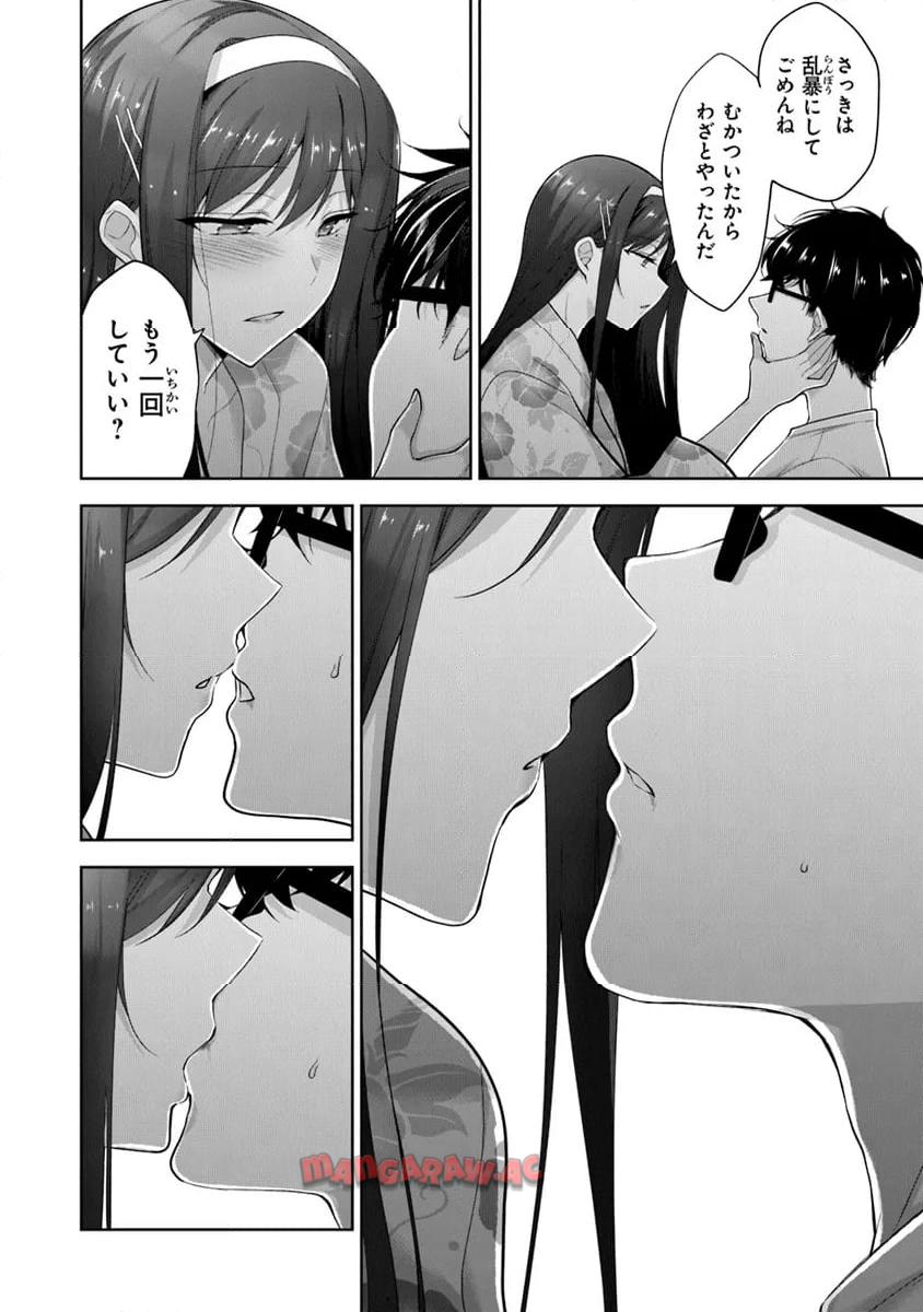 P37