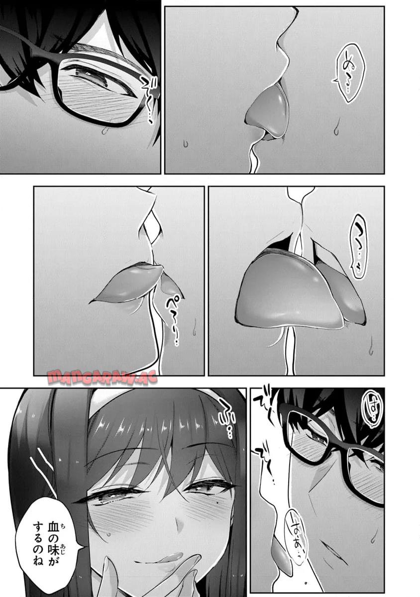 P38