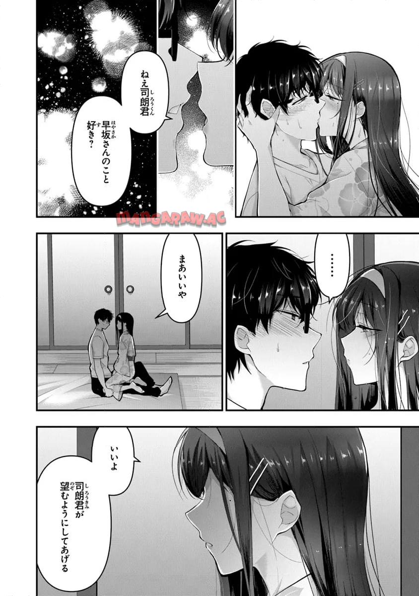 P41