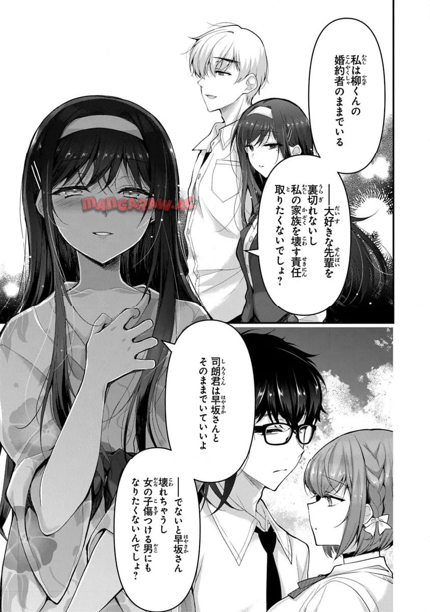 P42