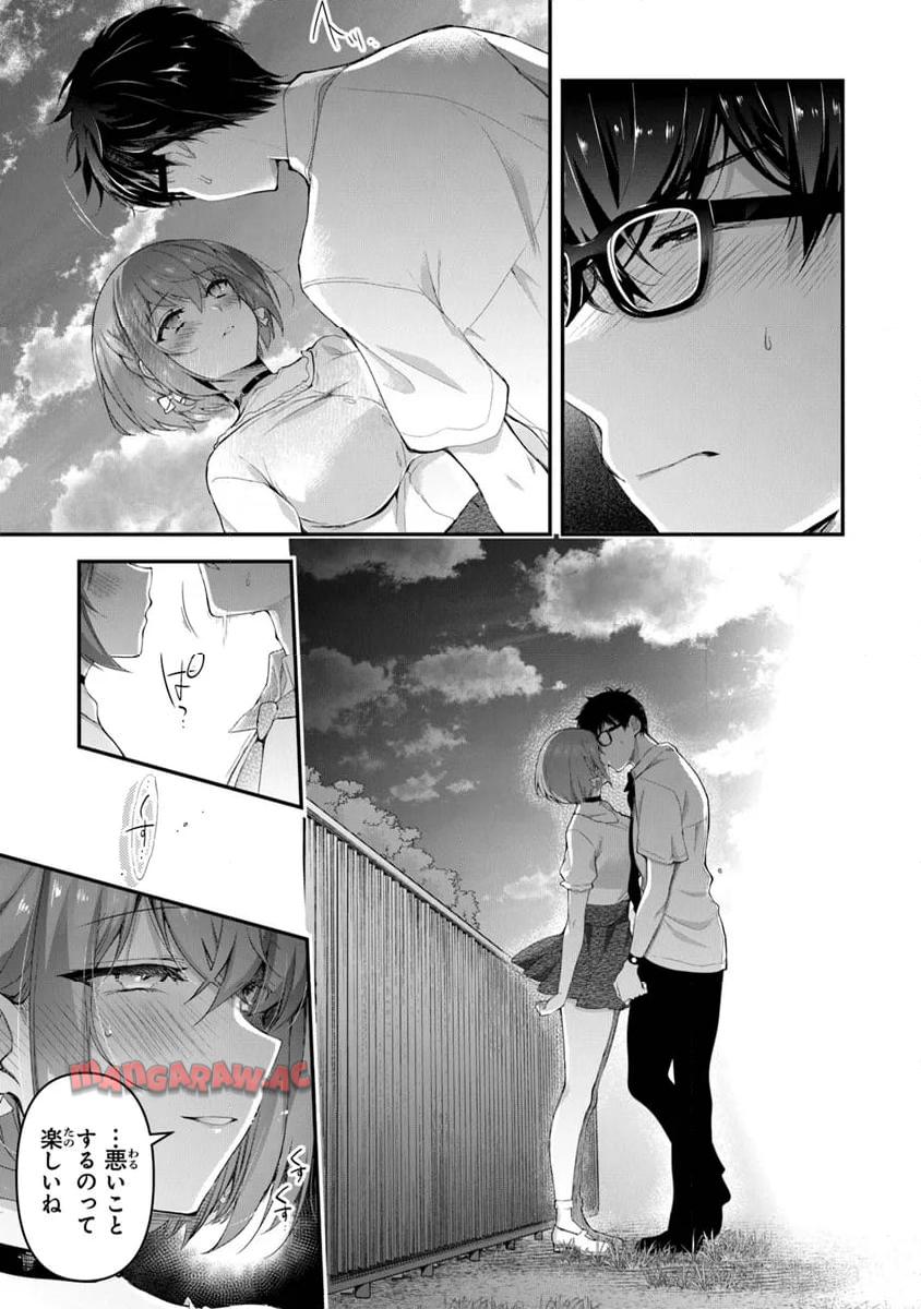 P10