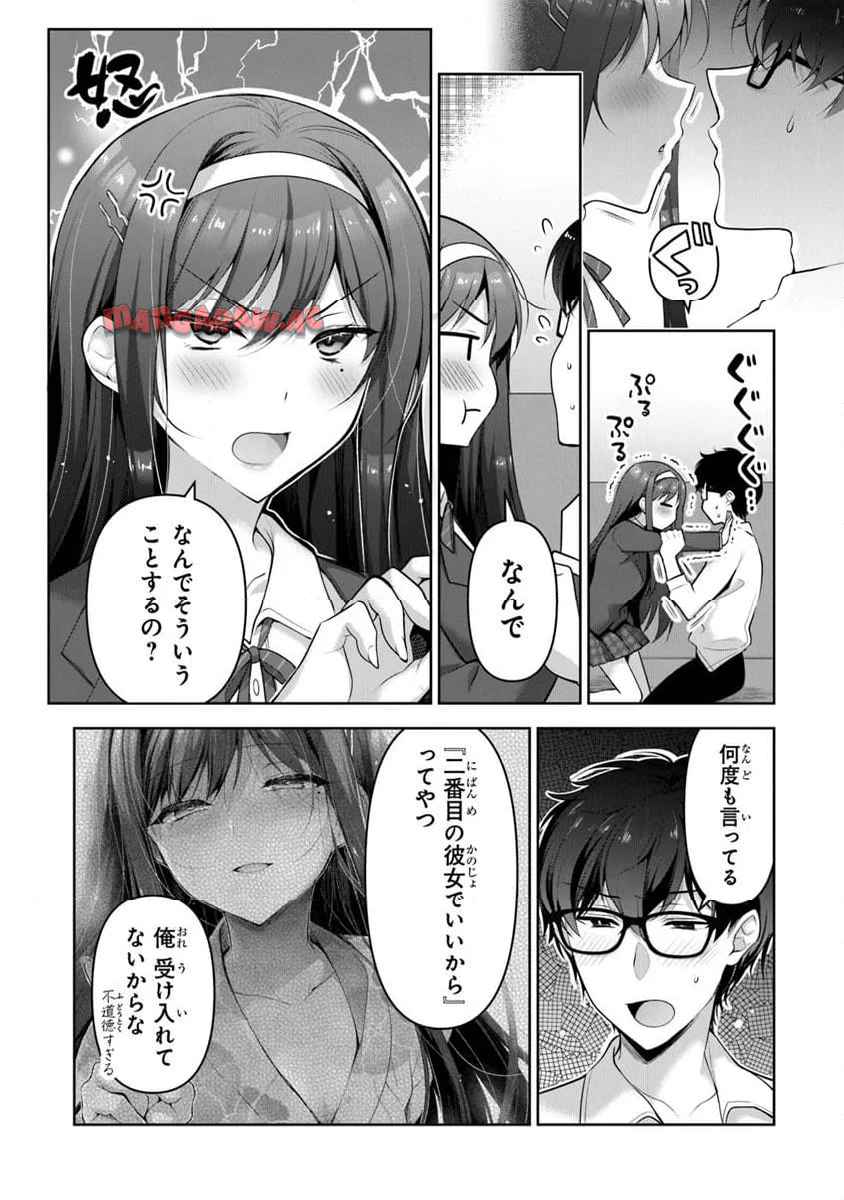 P6