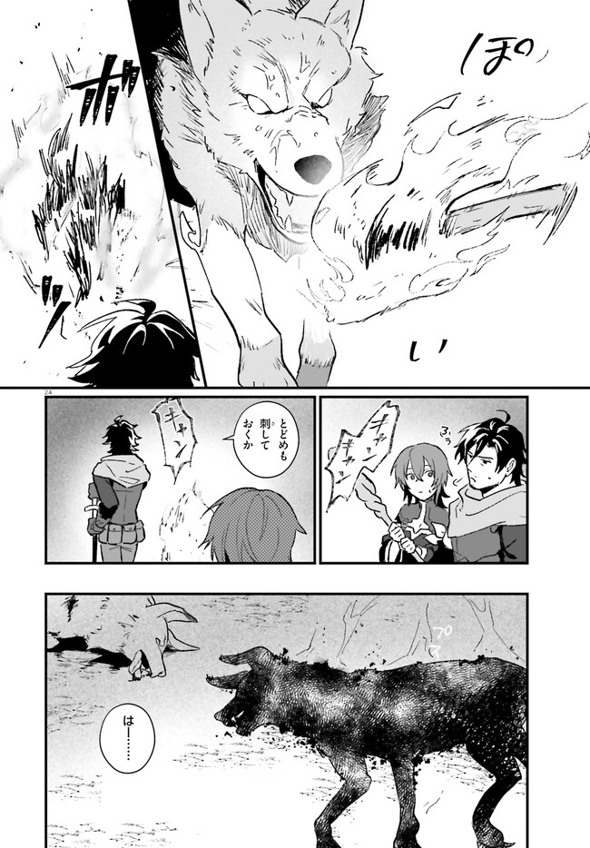 P22