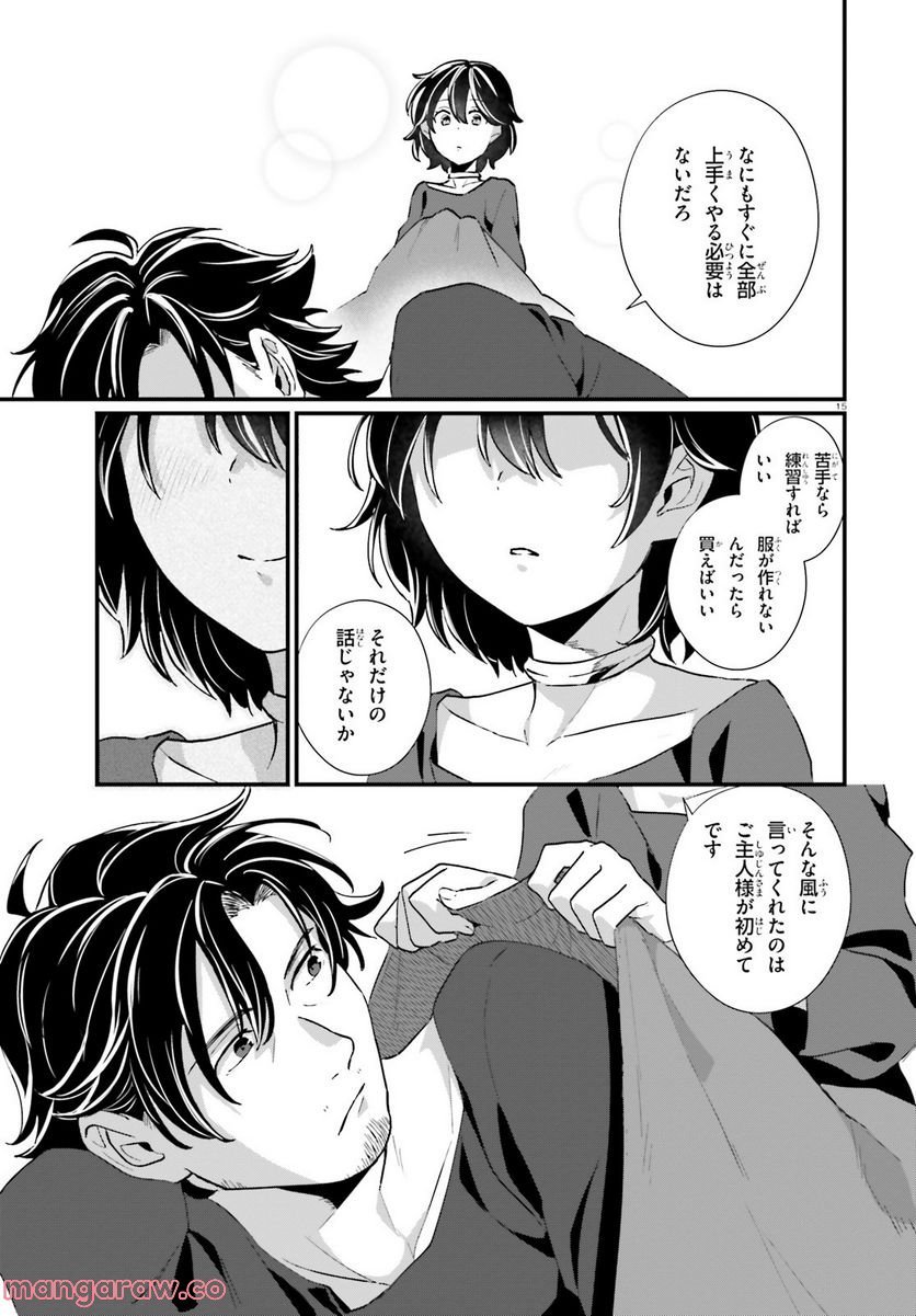 P15