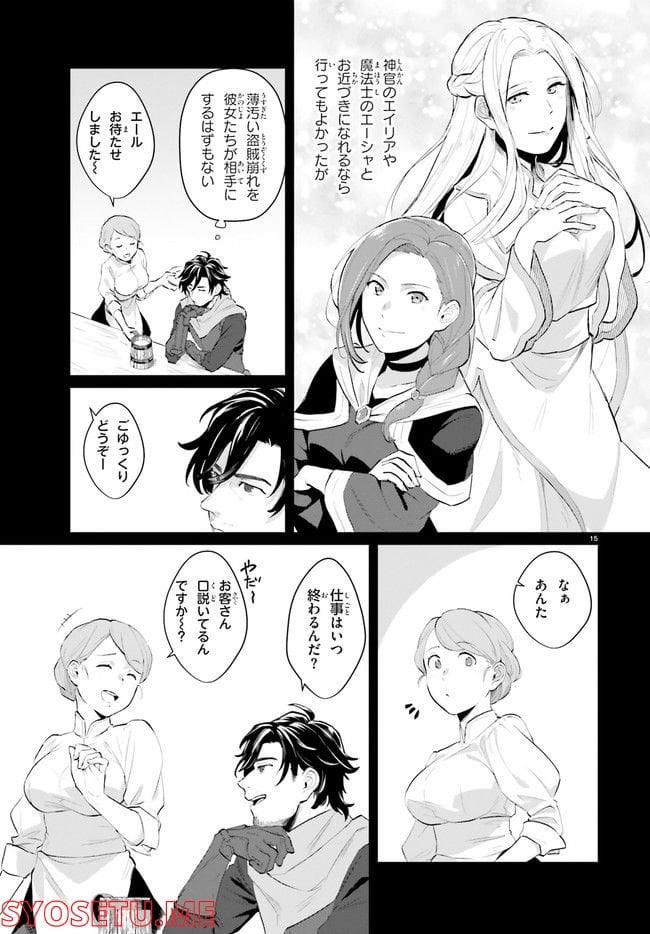 P15