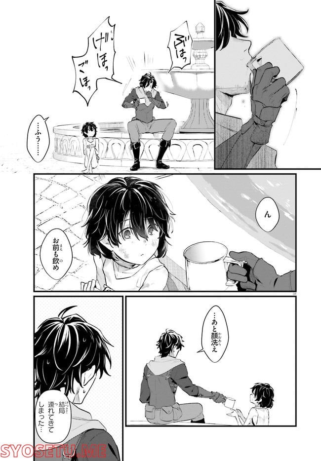 P31