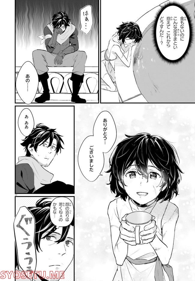 P32