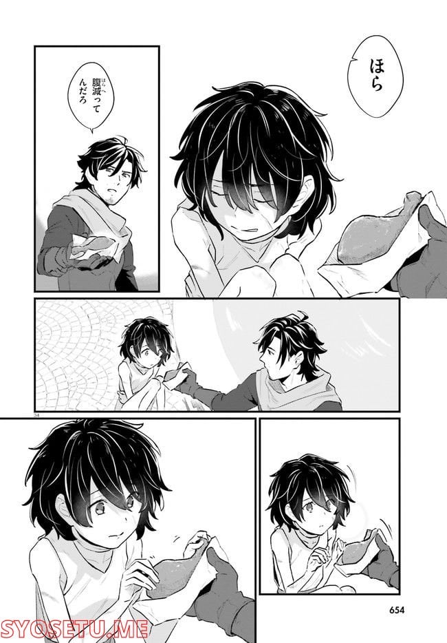 P34