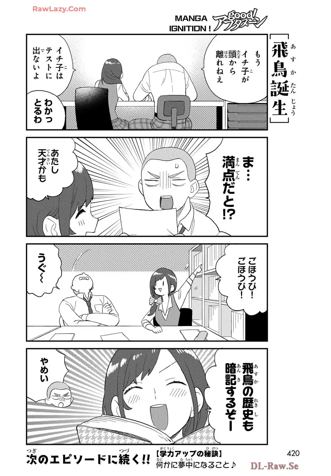 P10