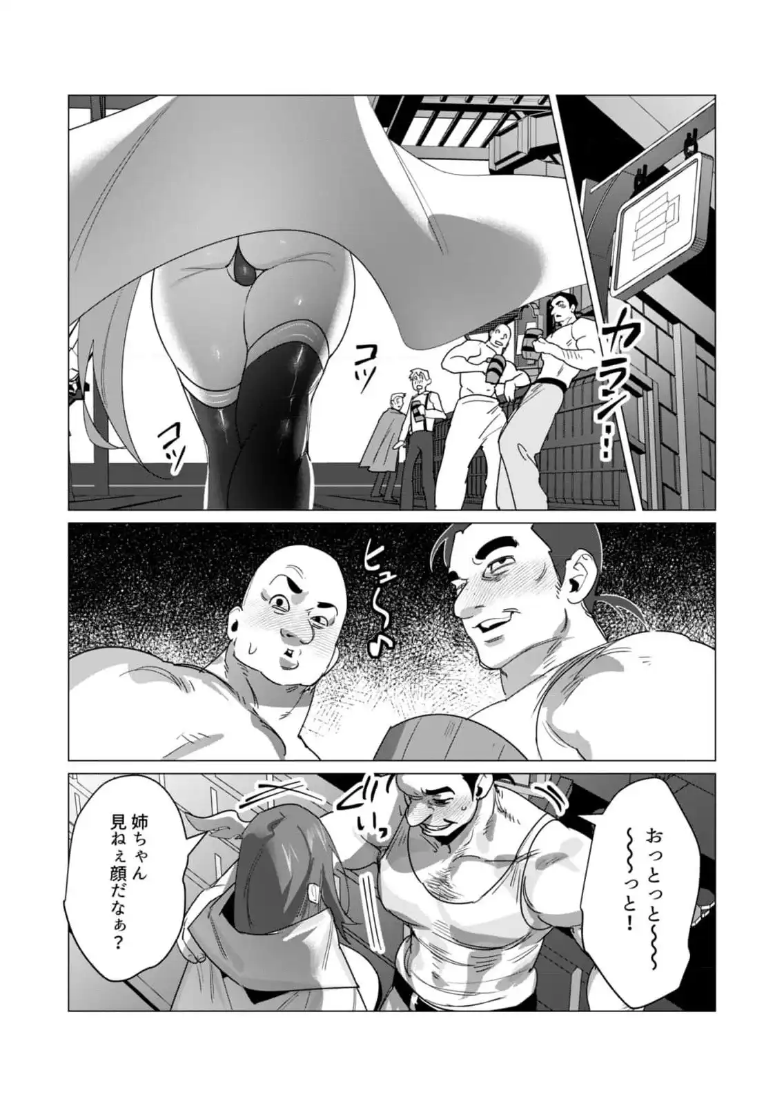 P29