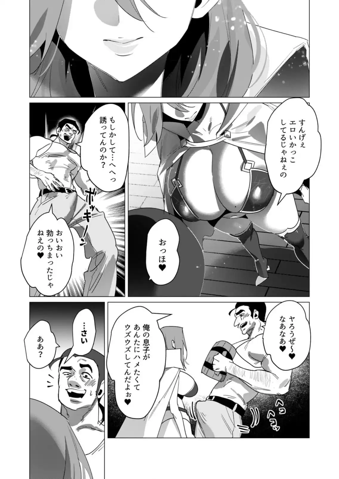 P30