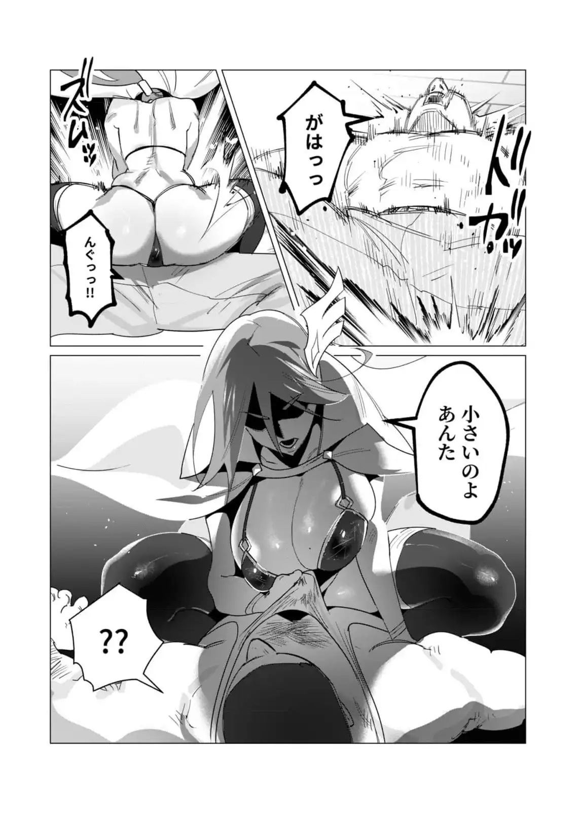 P32