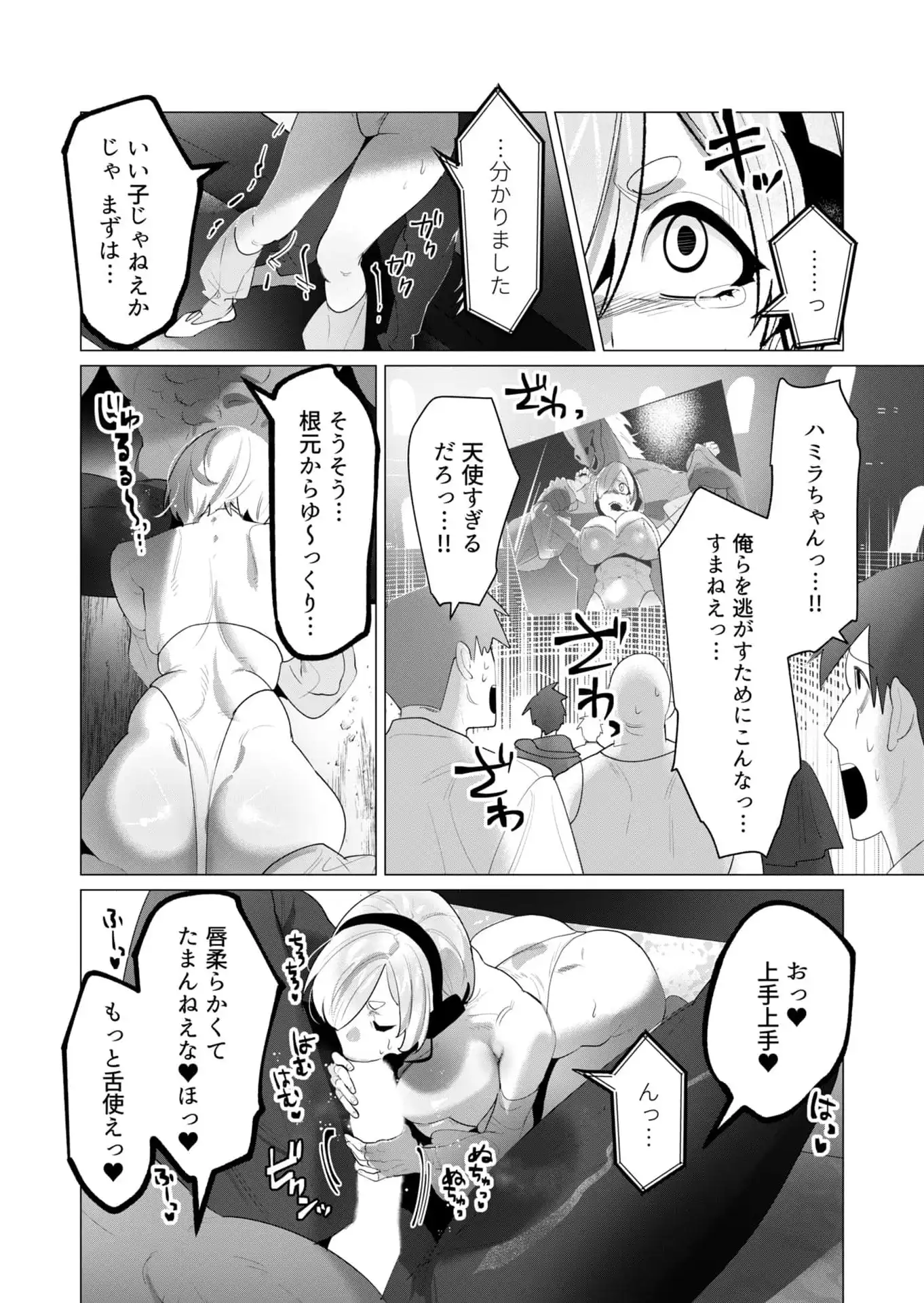 P27