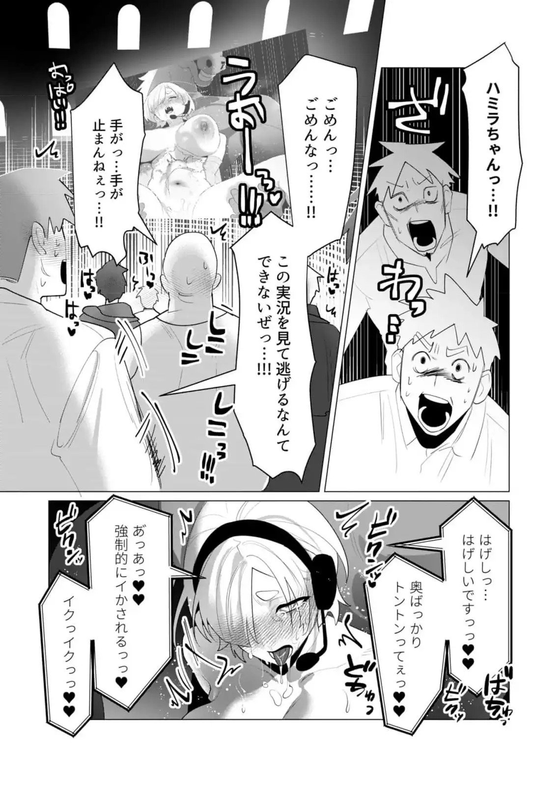 P31