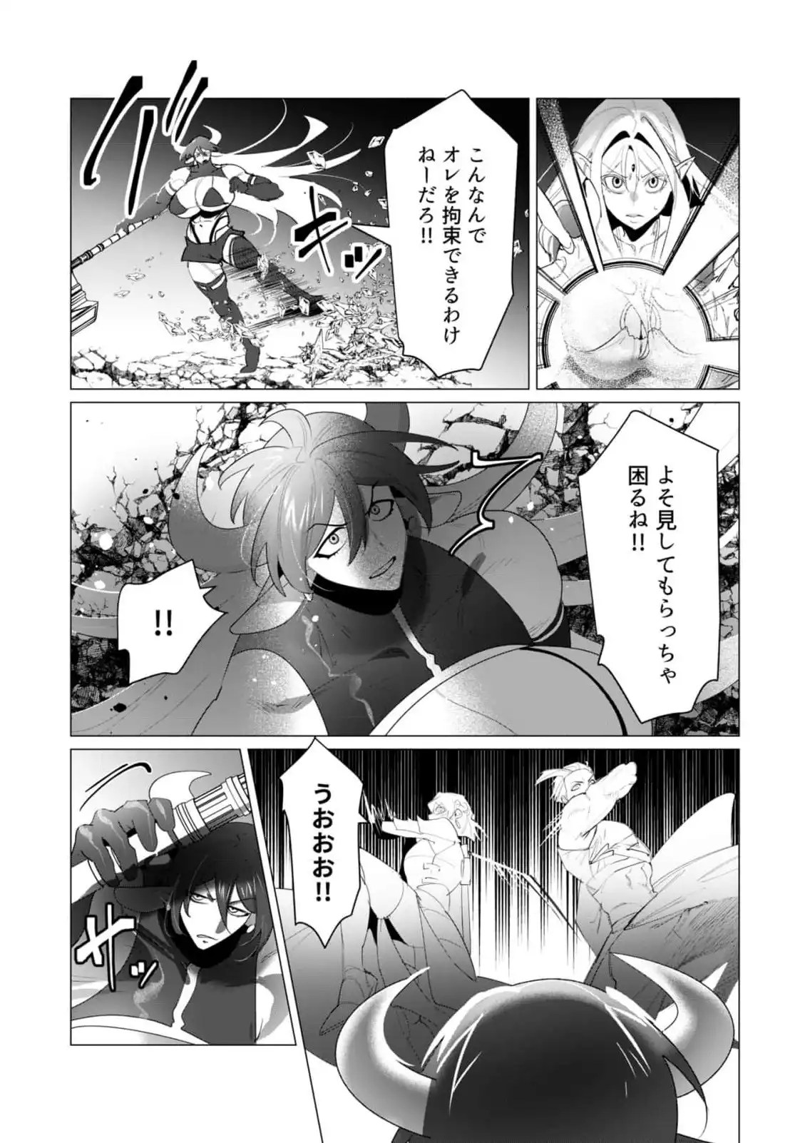 P39