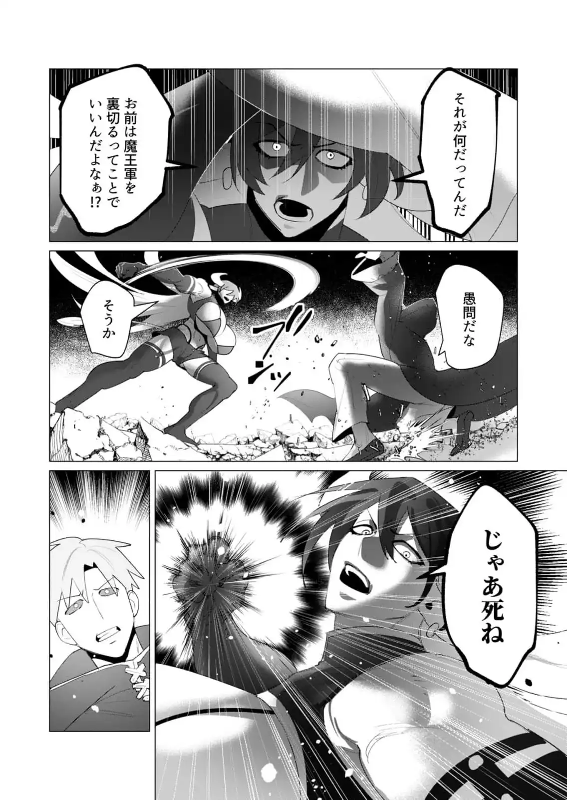 P41