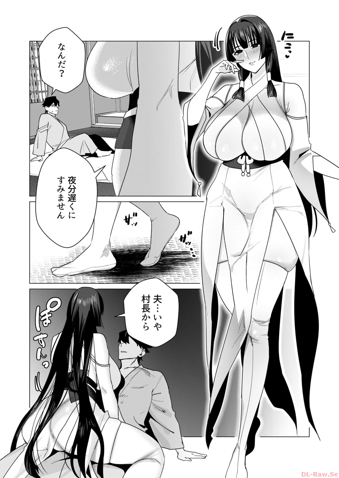 P28