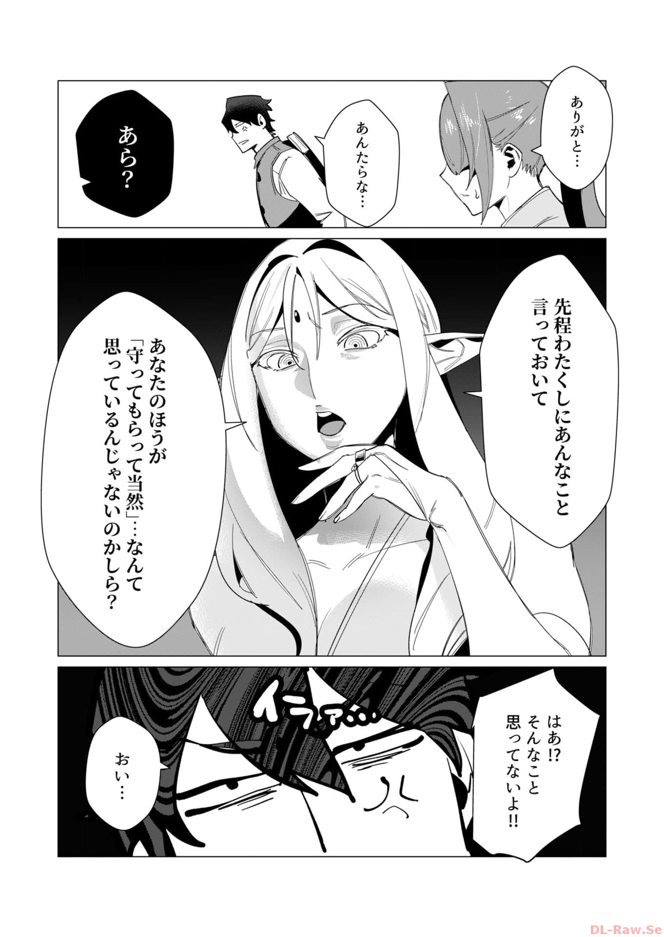 P30