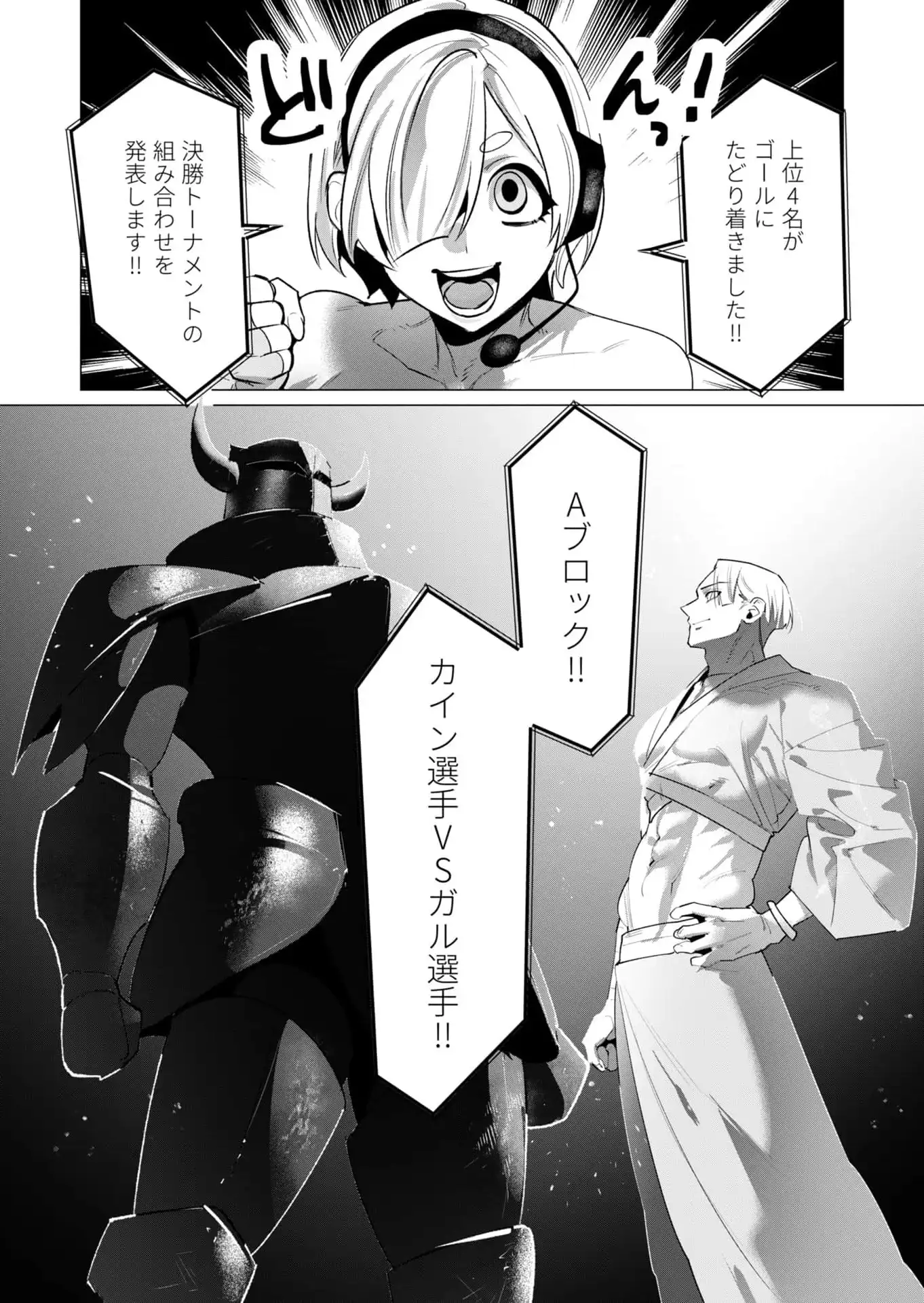 P40