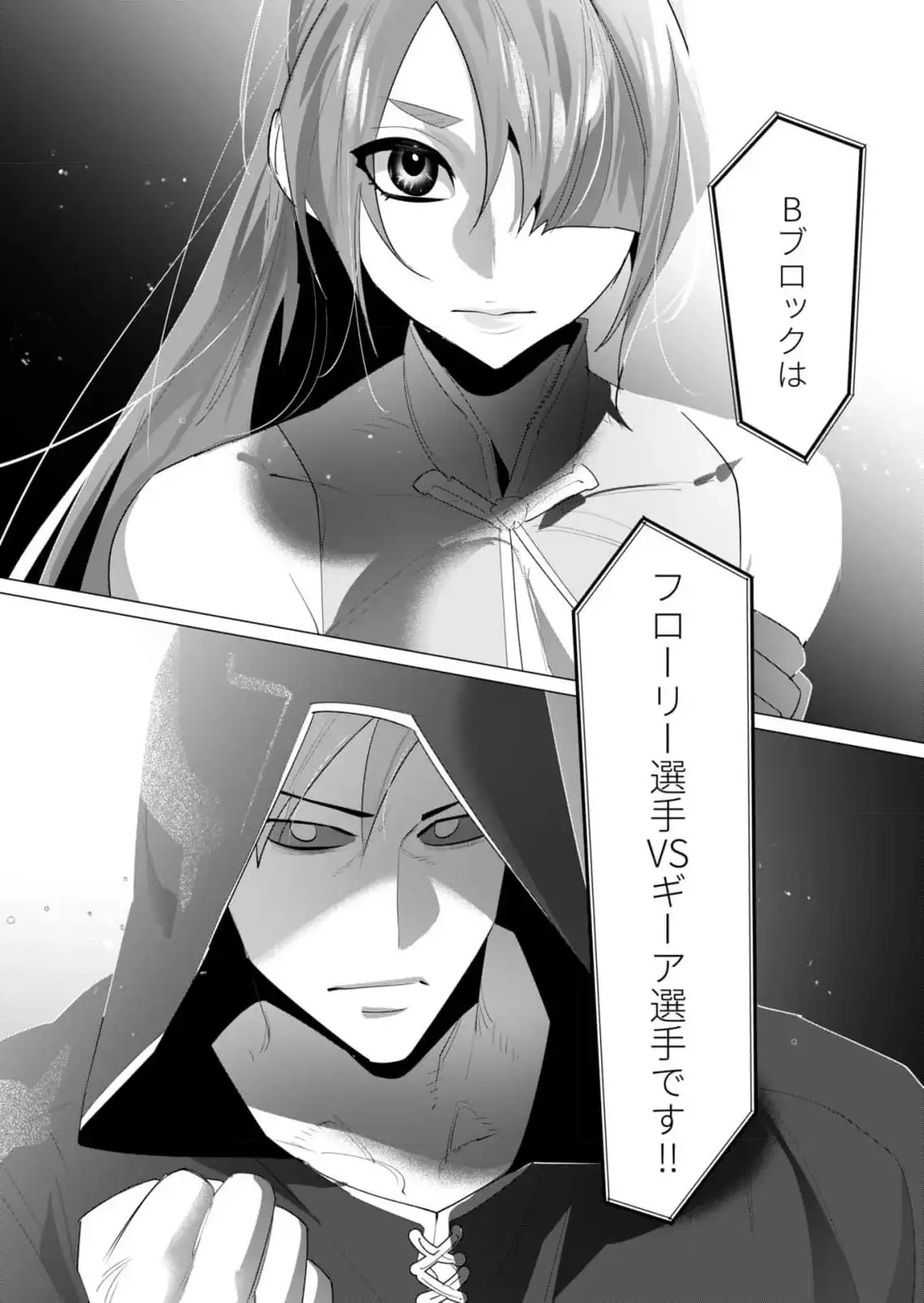 P41
