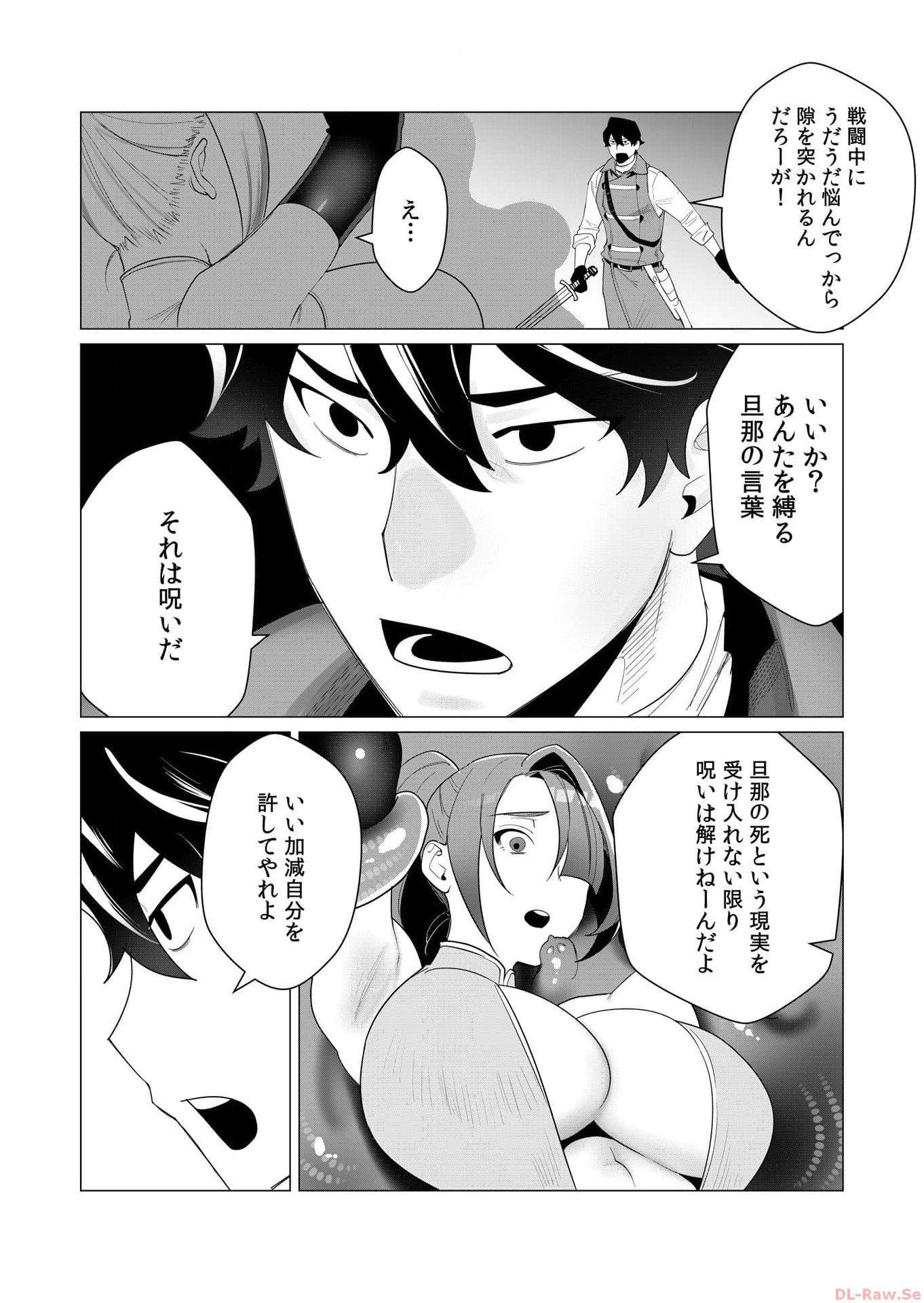P32