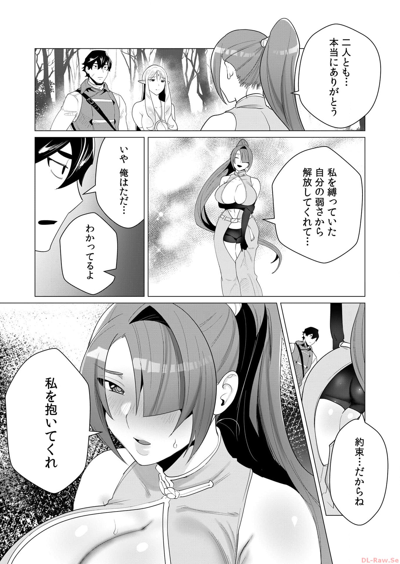 P37