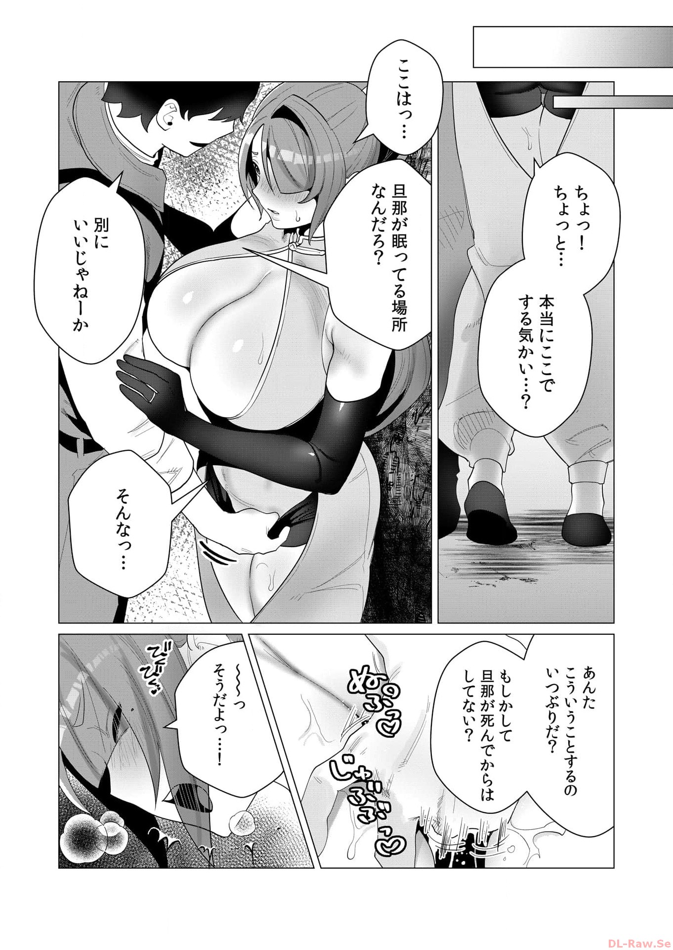 P38