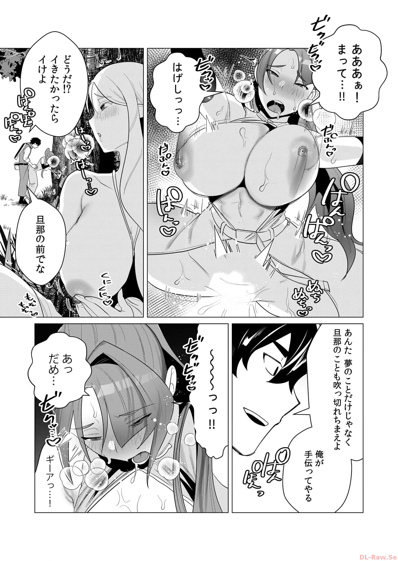 P41