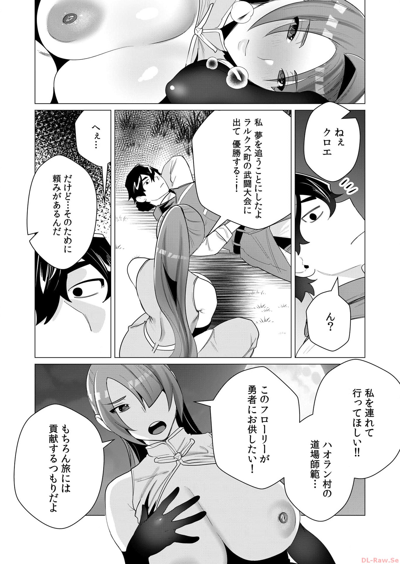 P43