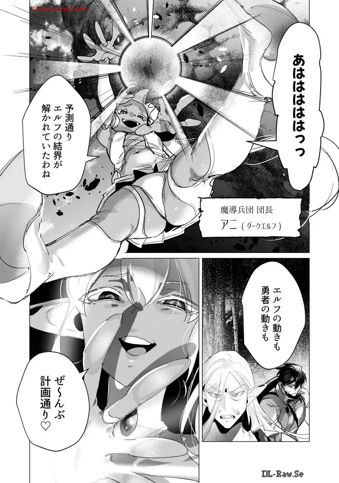 P39