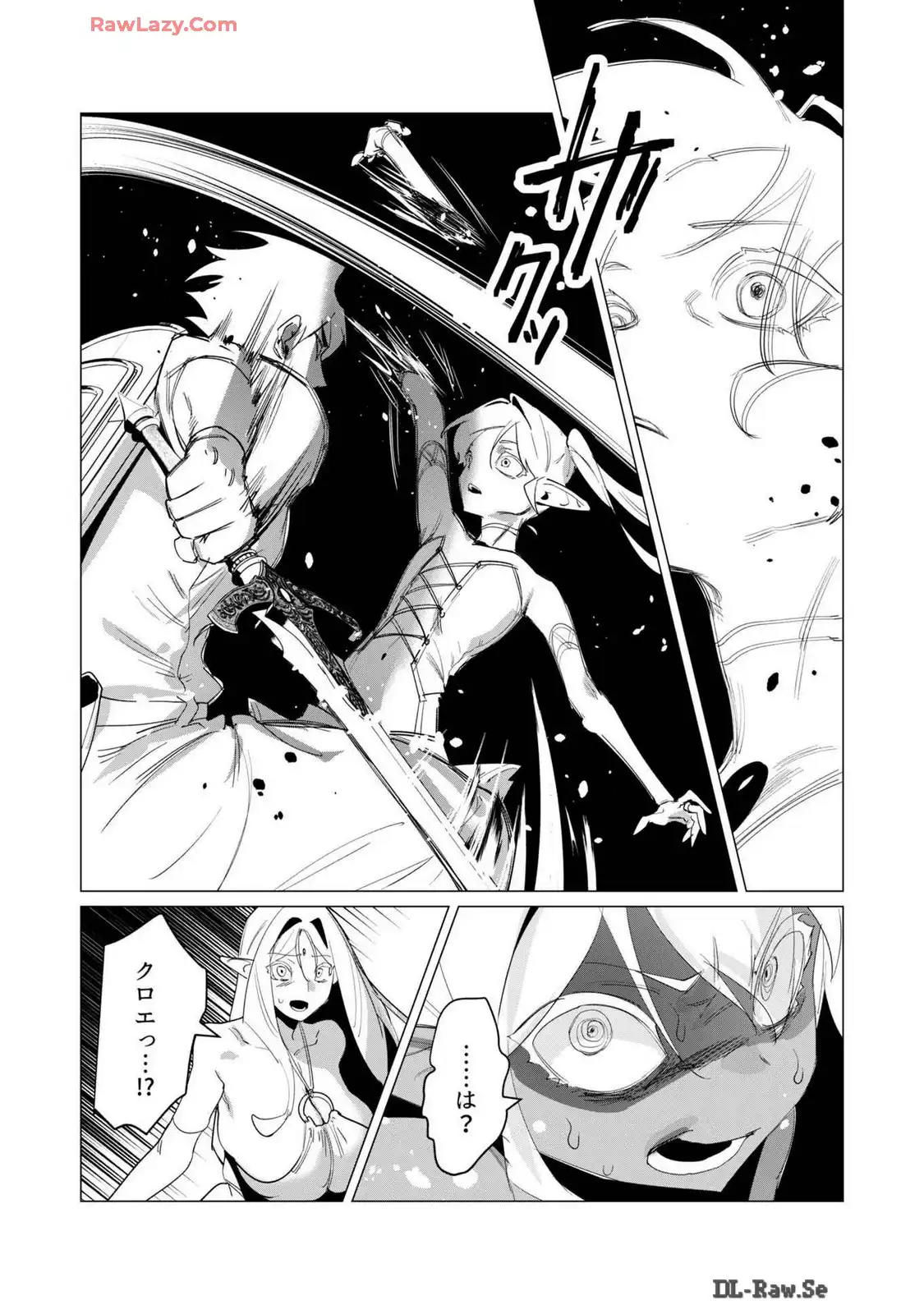 P38
