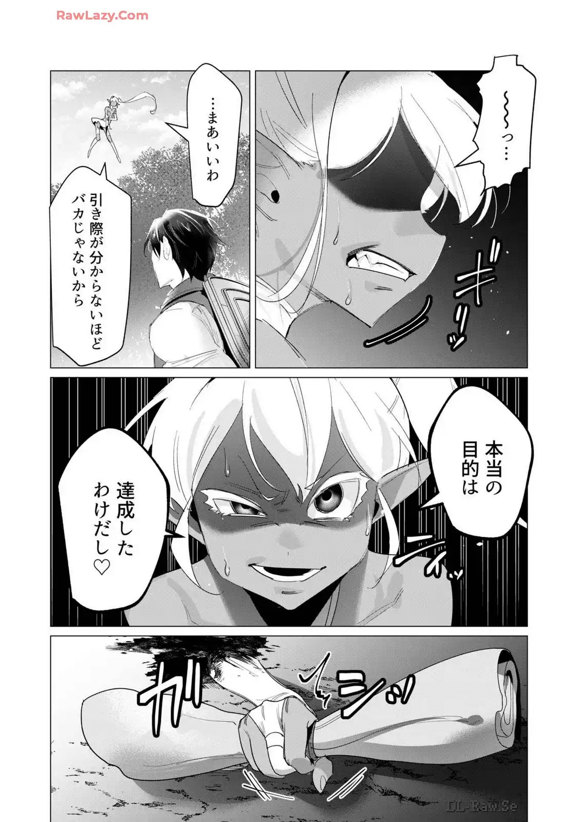 P40