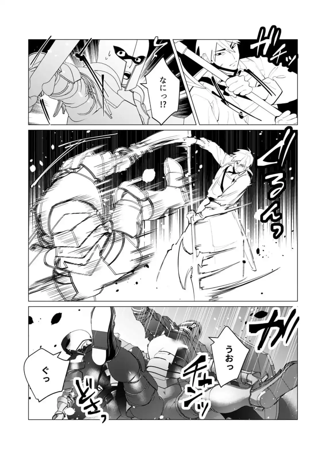 P34