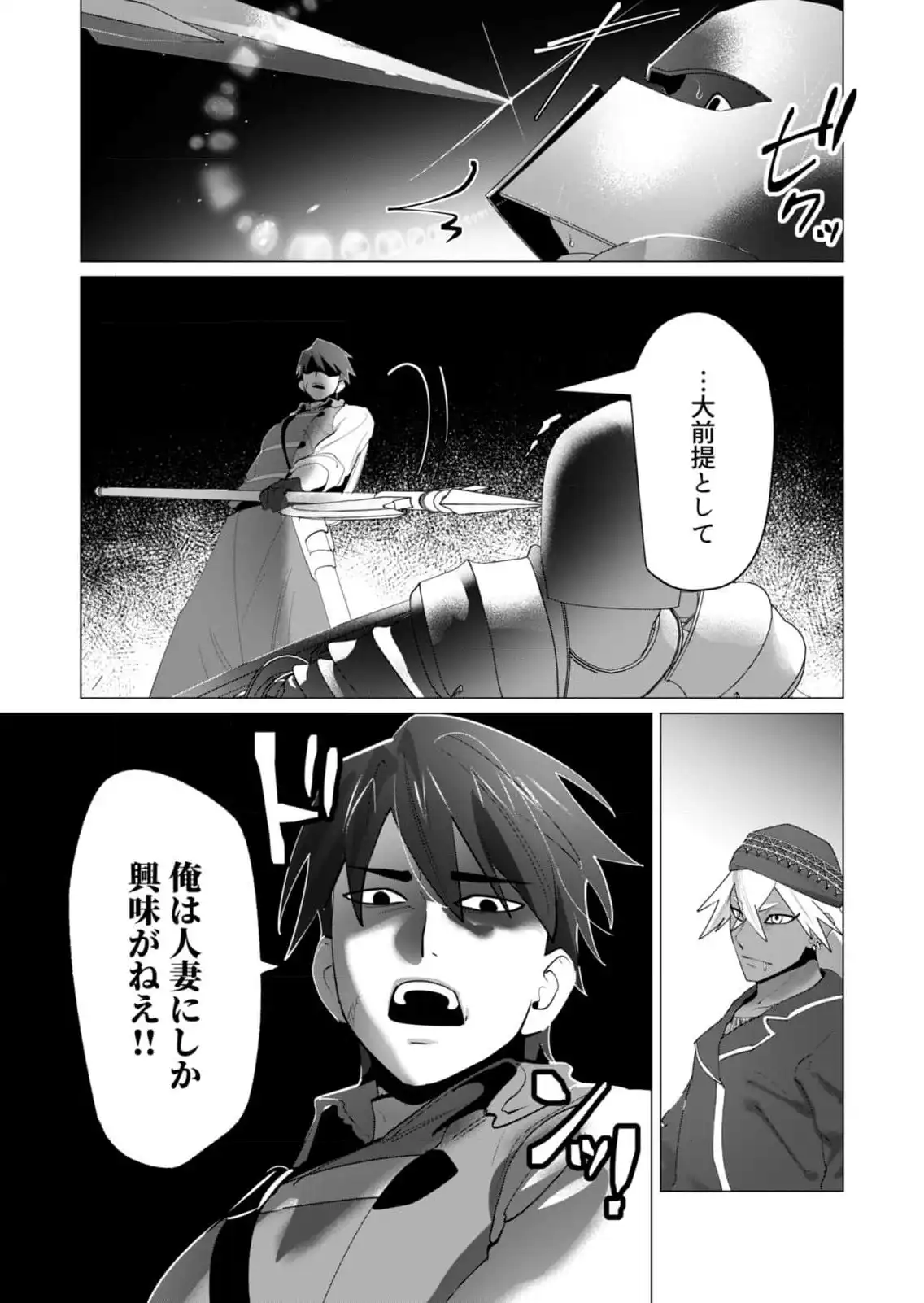 P35