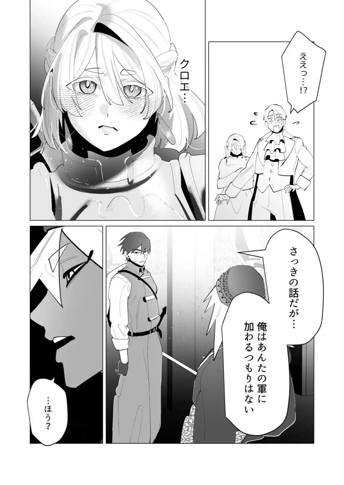 P37