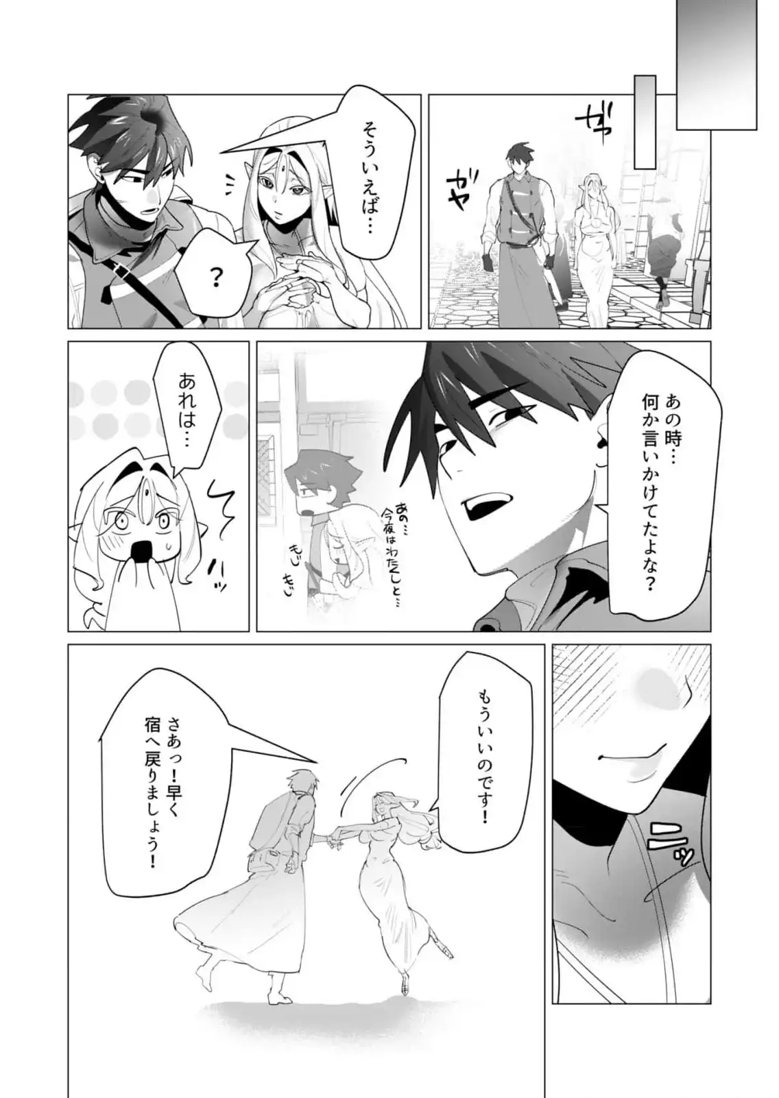 P37