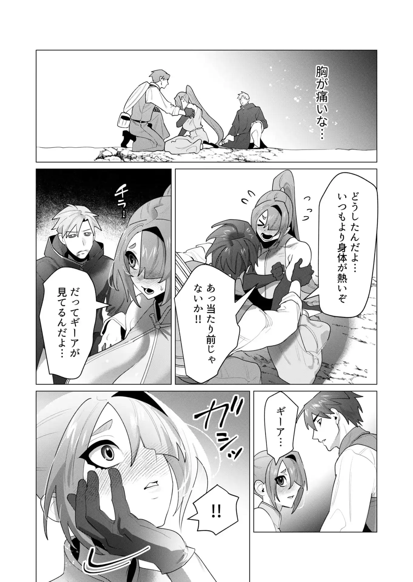 P35