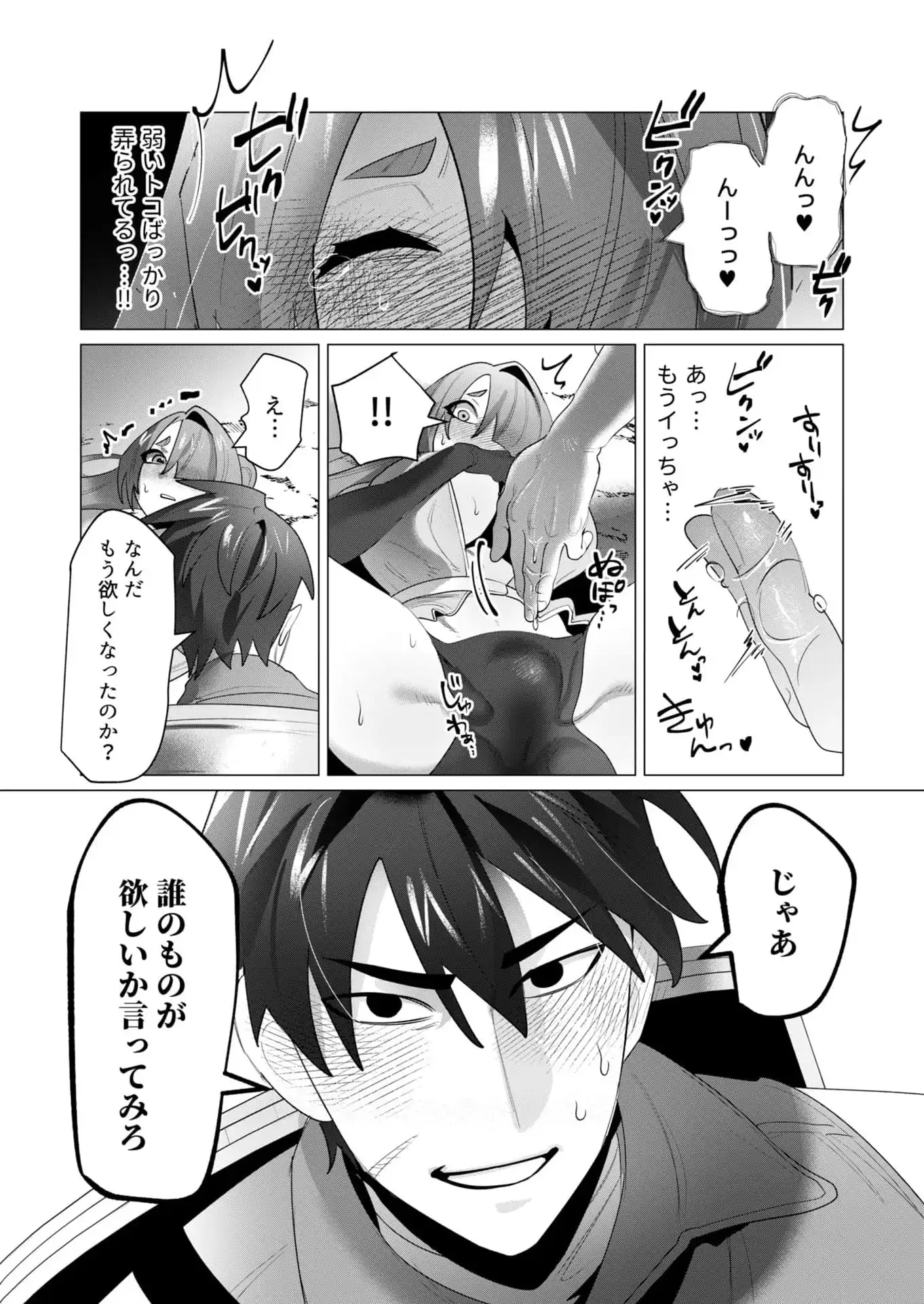 P37