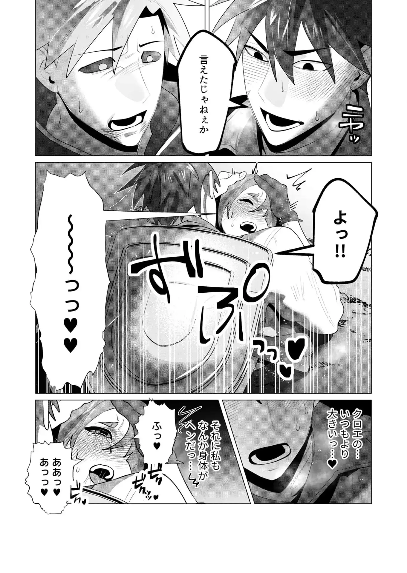 P40