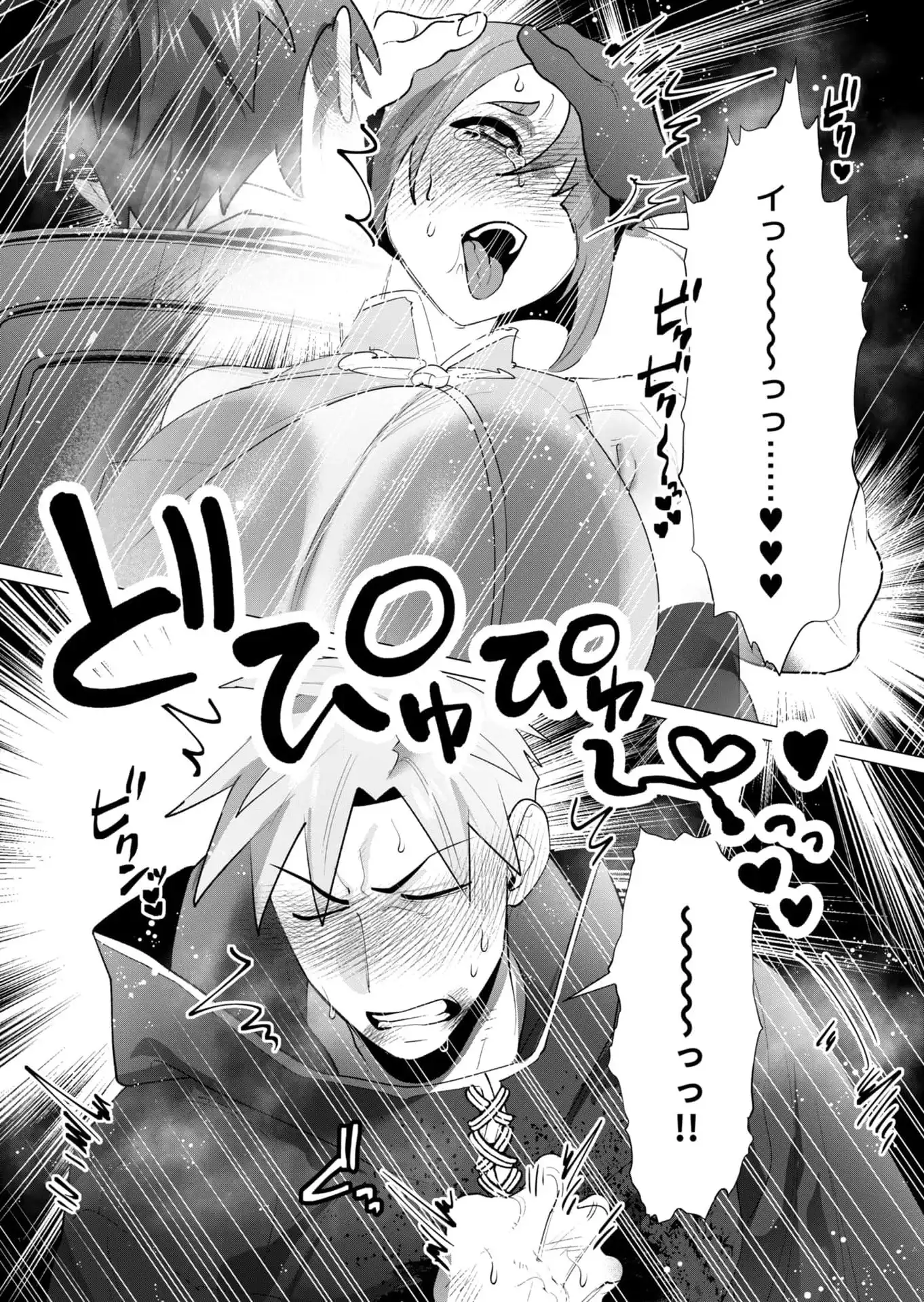P42