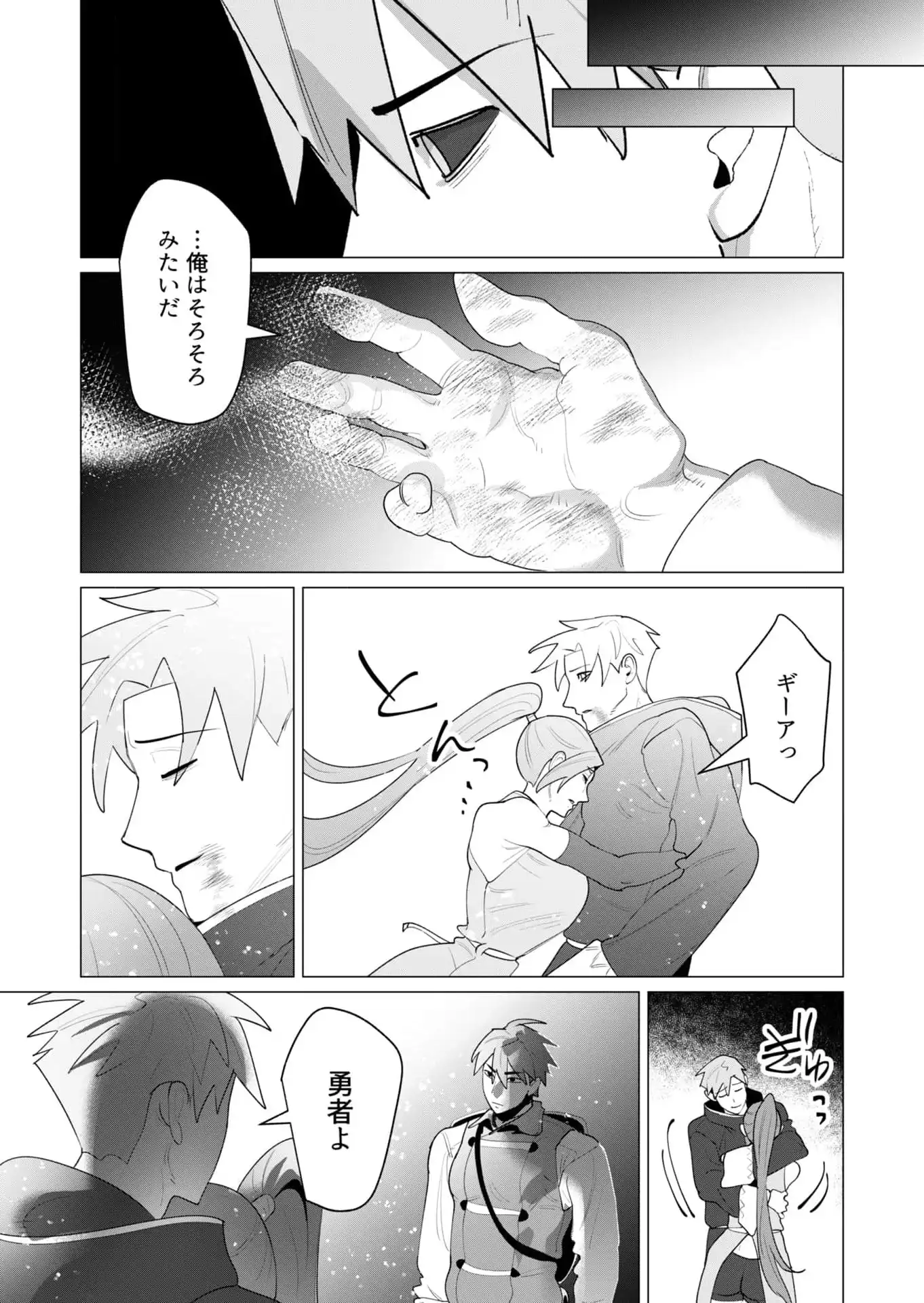 P43
